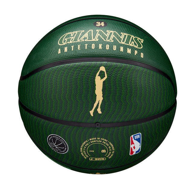 NBA Player Icon Outdoor Basketball - Giannis